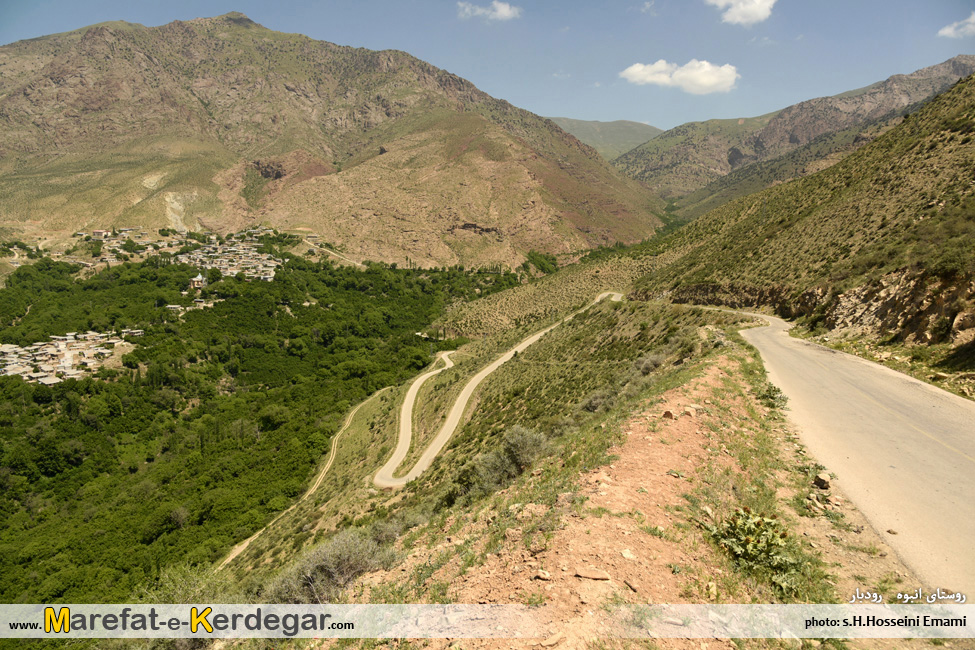 روستاهای پلکانی رودبار